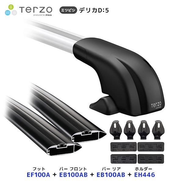 TERZO ルーフキャリア取付 セット デリカ D：5 フット〔EF100A 