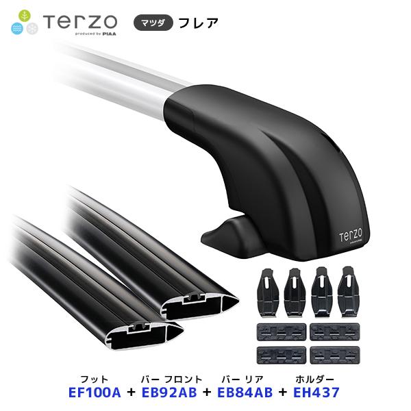 TERZO ルーフキャリア取付 セット フレア フット〔EF100A〕フロントバー〔EB92AB〕リアバー〔EB84AB〕取付ホルダー〔EH437〕| PIAA