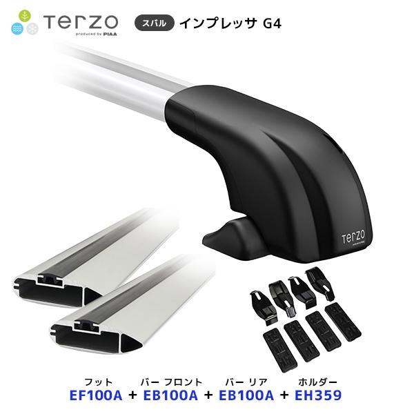 TERZO ルーフキャリア取付 セット インプレッサG4〔EF100A〕フロントバー〔EB100A〕リアバー〔EB100A〕取付ホルダー〔EH359〕| PIA
