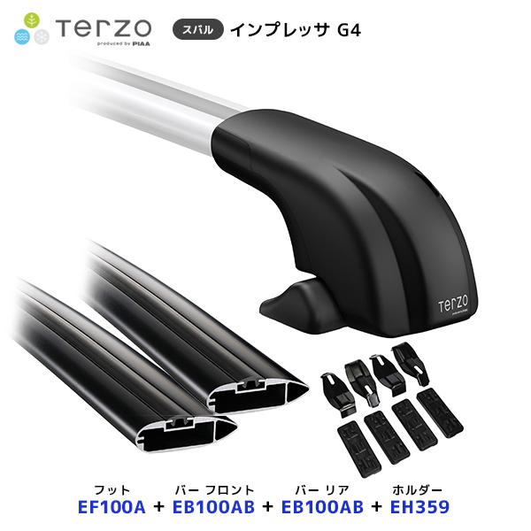 TERZO ルーフキャリア取付 セット インプレッサG4〔EF100A〕フロントバー〔EB100AB〕リアバー〔EB100AB〕取付ホルダー〔EH359〕| P