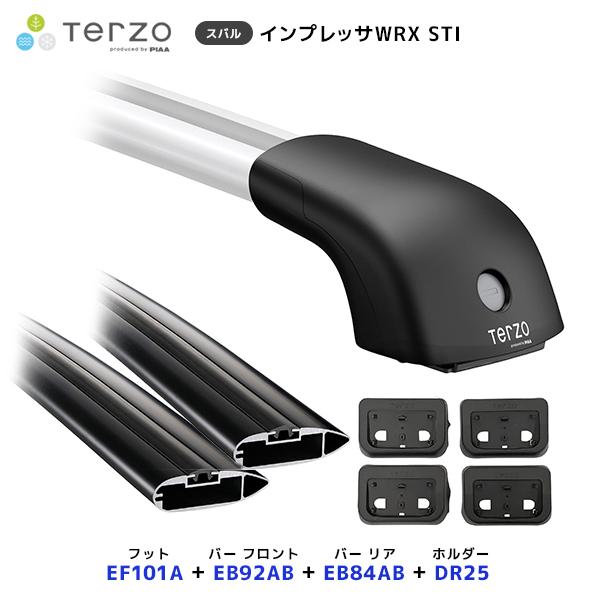 TERZO ルーフキャリア取付 セット インプレッサWRX STI フット〔EF101A〕フロントバー〔EB92AB〕リアバー〔EB84AB〕取付ホルダー〔DR