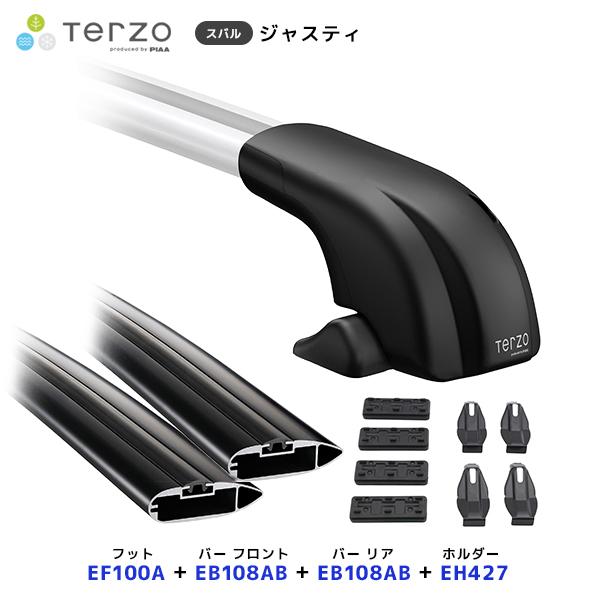 TERZO ルーフキャリア取付 セット ジャスティ フット〔EF100A〕フロントバー〔EB108AB〕リアバー〔EB108AB〕取付ホルダー〔EH427〕| 