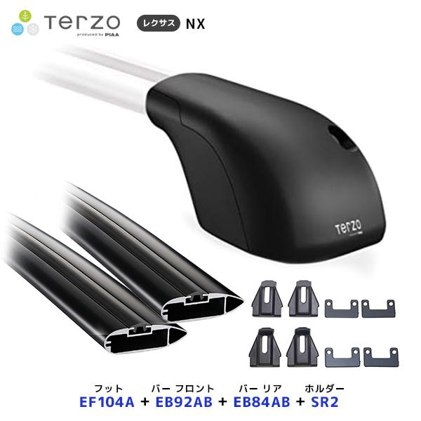 TERZO ルーフキャリア取付 セット レクサスNX フット〔EF104A〕フロントバー〔EB92AB〕リアバー〔EB84AB〕取付ホルダー〔SR2〕| エアロ