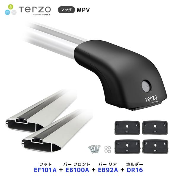 TERZO ルーフキャリア取付 セット MPV フット〔EF101A〕フロントバー〔EB100A〕リアバー〔EB92A〕取付ホルダー〔DR16〕| PIAA ピ