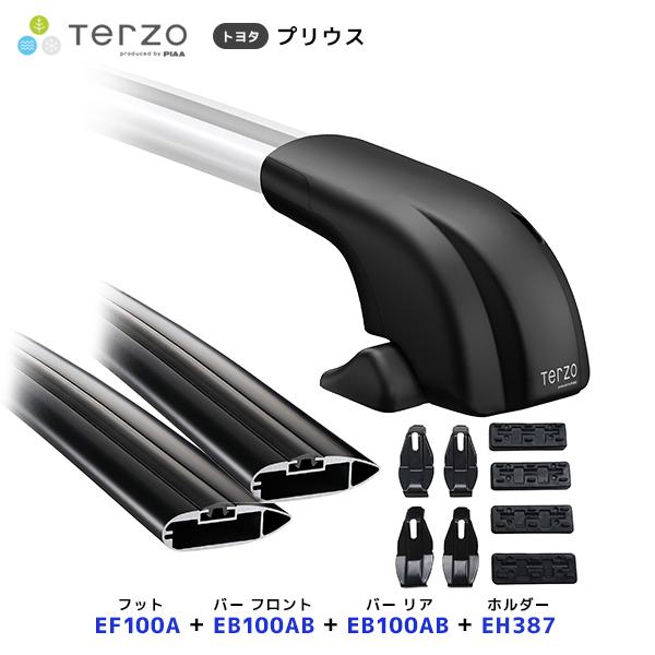 terzo フットセット　プリウス20系用 TERZO ルーフキャリア取付 セット プリウス フット〔EF100A〕フロント