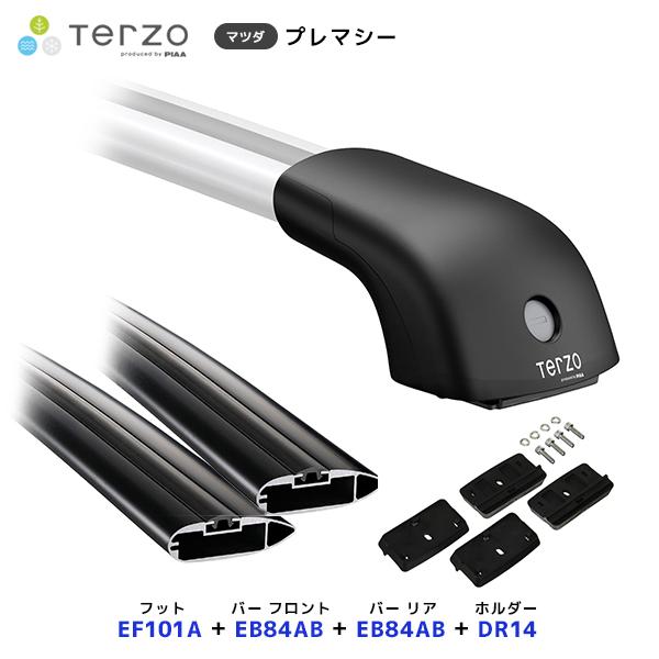 TERZO ルーフキャリア取付 セット プレマシー フット〔EF101A 