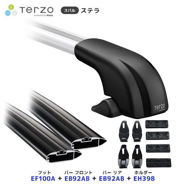 TERZO ルーフキャリア取付 セット ステラ フット〔EF100A〕フロントバー〔EB92AB〕リアバー〔EB92AB〕取付ホルダー〔EH398〕| PIAA