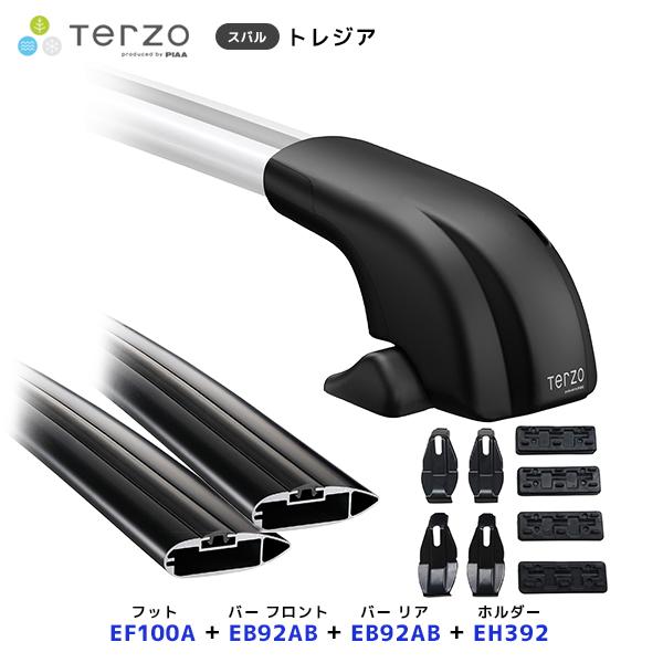TERZO ルーフキャリア取付 セット トレジア フット〔EF100A〕フロントバー〔EB92AB〕リアバー〔EB92AB〕取付ホルダー〔EH392〕| PIA