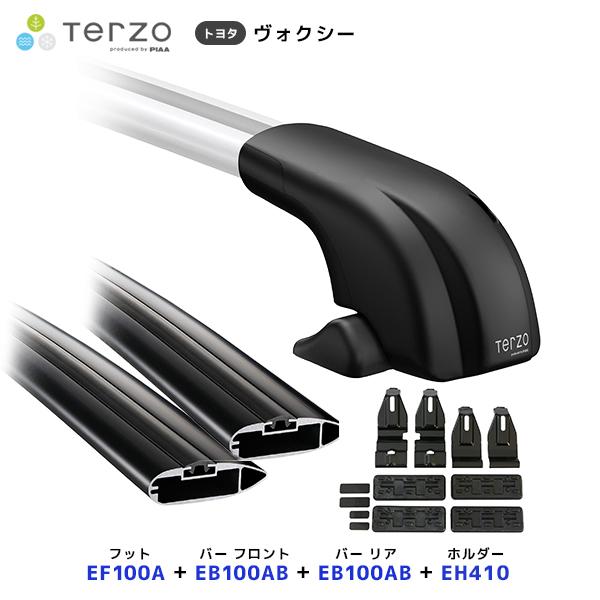 TERZO ルーフキャリア取付 セット ヴォクシー フット〔EF100A 