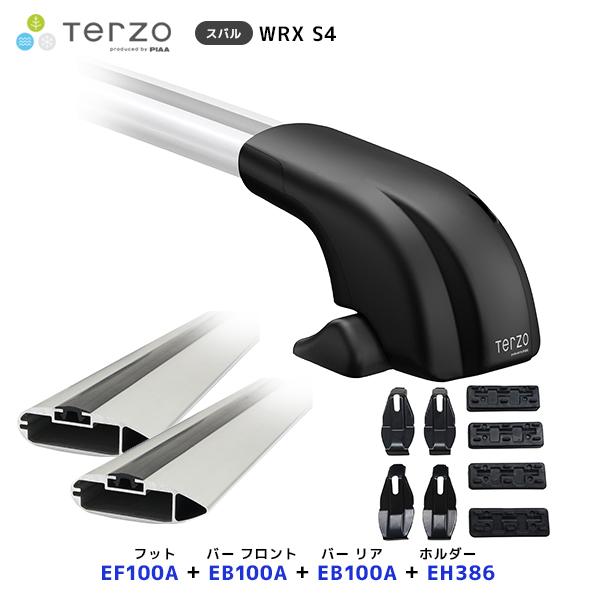 TERZO ルーフキャリア取付 セット WRX S4 フット〔EF100A〕フロントバー〔EB100A〕リアバー〔EB100A〕取付ホルダー〔EH386〕| P
