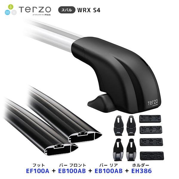 TERZO ルーフキャリア取付 セット WRX S4 フット〔EF100A〕フロントバー〔EB100AB〕リアバー〔EB100AB〕取付ホルダー〔EH386〕|