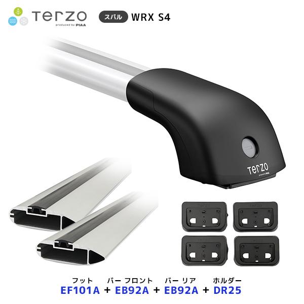 TERZO ルーフキャリア取付 セット WRX S4 フット〔EF101A〕フロントバー〔EB92A〕リアバー〔EB92A〕取付ホルダー〔DR25〕| PIAA