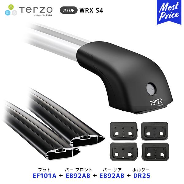 TERZO ルーフキャリア取付 セット WRX S4 フット〔EF101A〕フロントバー〔EB92AB〕リアバー〔EB92AB〕取付ホルダー〔DR25〕| PI