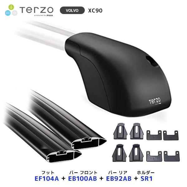 TERZO ルーフキャリア取付 セット VOLVO XC90 フット〔EF104A〕フロントバー〔EB100AB〕リアバー〔EB92AB〕取付ホルダー〔SR1〕