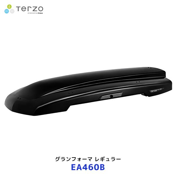 TERZO ルーフボックス グランンフォーマ レギュラー 両開きルーフボックス〔EA460B〕| アウトドア レジャー キャンプ キャリア PIAA 小型SUV ハイトワゴン