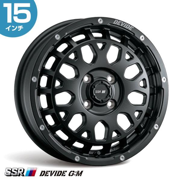SSR ディバイド DEVIDE G:M ジーエム 15インチ 4.5J 45 4-100 フラット