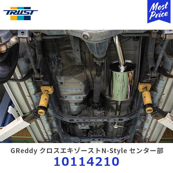 TRUST gXg GReddy NXGL][XgN-Style Z^[ hN[U[vhk10114210l}t[ GL][Xg ԌΉ N TOYOTA