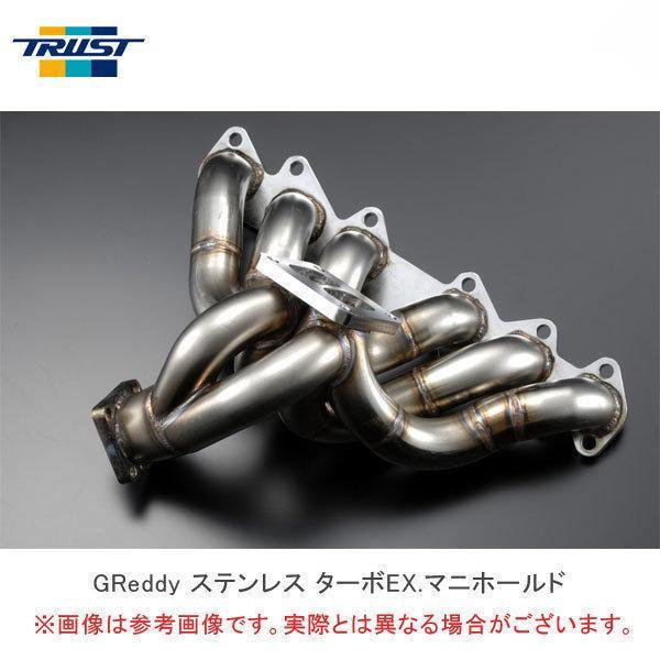 TRUST（トラスト） GReddy SUS ターボ EX.マニホールド 86 BRZ