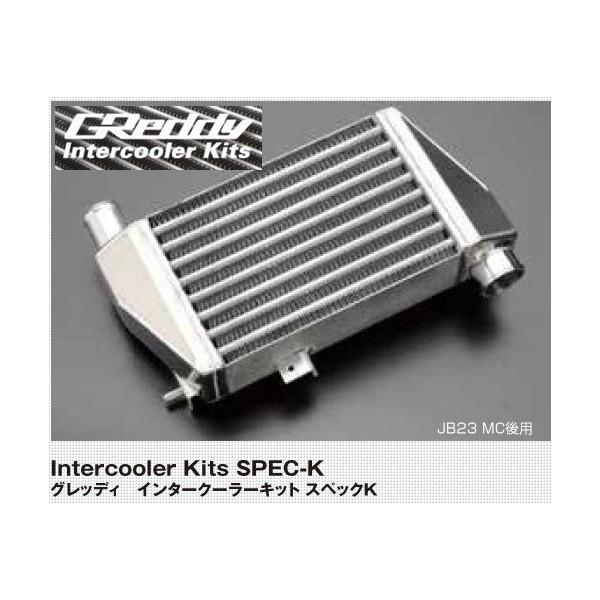 TRUST �g���X�g GReddy �C���^�[�N�[���[�L�b�g ���������^�C�v �k12090601�l SUZUKI ���S���q�X�e�B���O���[T/TS CBA-MH23S