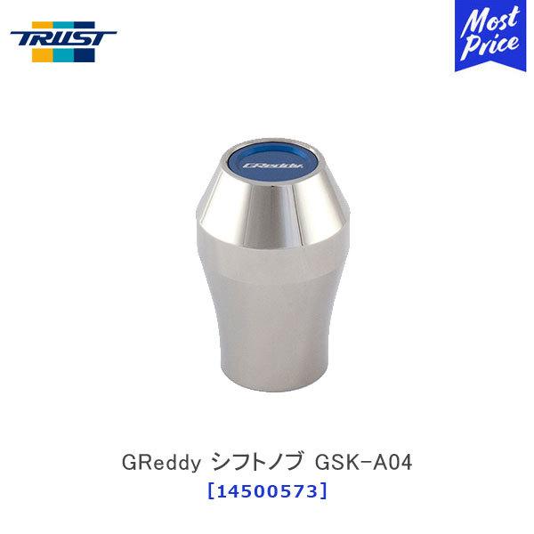 トラストGReaddy シフトノブ GSK-A01 中古 トラストGReaddy シフトノブ GSK-A01 中古 - メルカリ