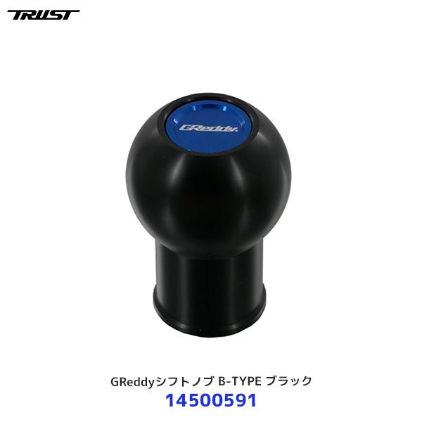 TRUST トラスト GReddy 汎用 シフトノブ B-TYPE ブラック TRUST トラスト GReddy 汎用 シフトノブ B-TYPE ブラック