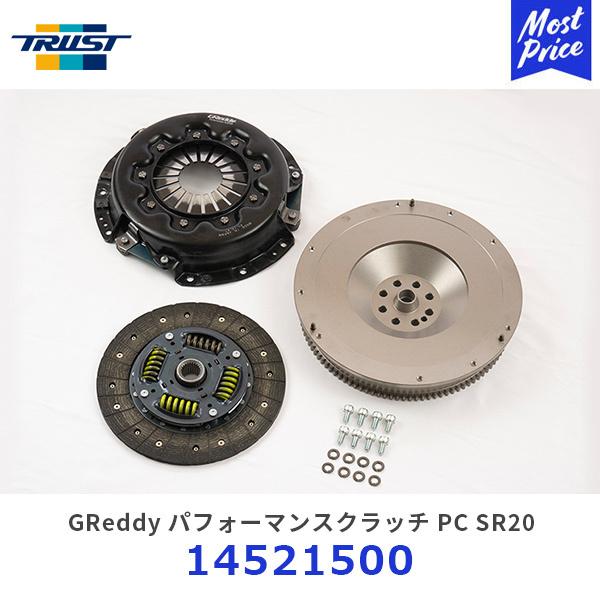 TRUST gXg GReddy ptH[}XNb` PC SR20 VrA / 180SXk14521500l| htgs Xg[g T[Lbg PS13 S14 S15 RPS13