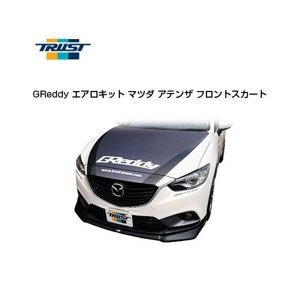 TRUST gXg GReddy GALbg tgXJ[g }c_ AeU GJn SH-VPTR 2012.11` k17040121l