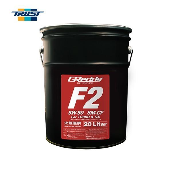 エンジンオイル 車用 20l 5w-50の人気商品・通販・価格比較 エンジンオイル 車用 20l 5w-50の人気商品・通販・価格比較