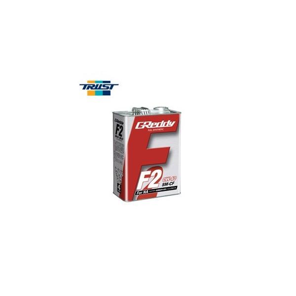 gXg GWIC F2 4L 0W-40 SM-CF k17501214l | TRUST GREDDY ENGINEOIL 0W40 4b^[ ]NAGW nCp[Ԃ 