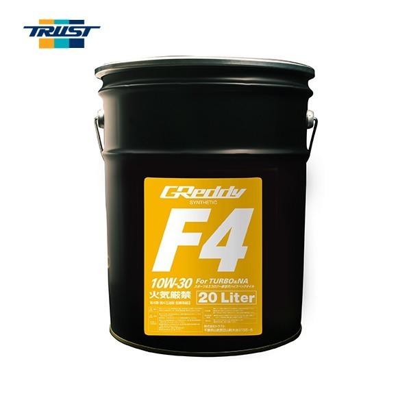 TRUST gXg GREDDY GWIC F4 20L 10W-30 10W-30 SP-CF k17501248l
