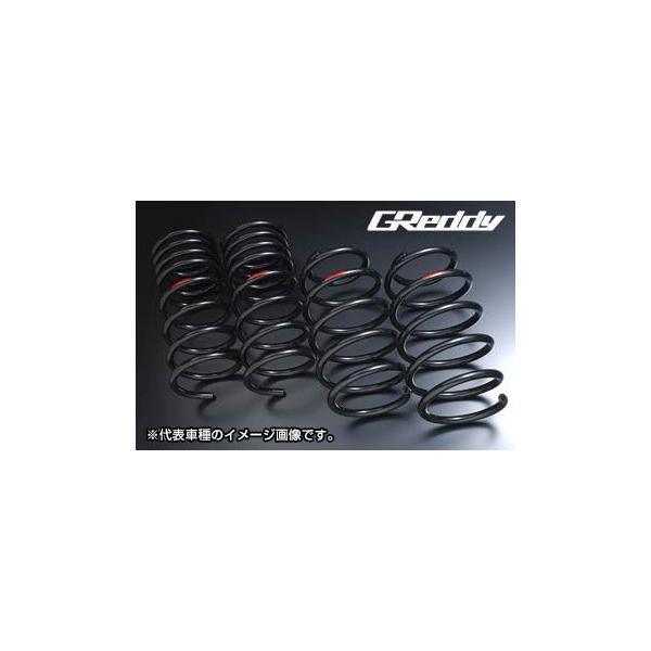 TRUST gXg BL RtH[g _EXvO TOYOTA nCG[X 1KZ-TE 93.08`04.08 DOWN:50`55 TYG062 k14011362l 2.4L`3.5L 2WD