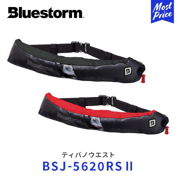 Bluestorm ティバノウエスト ブラック レッド〔BSJ-5620RS2 Bluestorm ティバノウエスト ブラック レッド〔BSJ-5620RS2