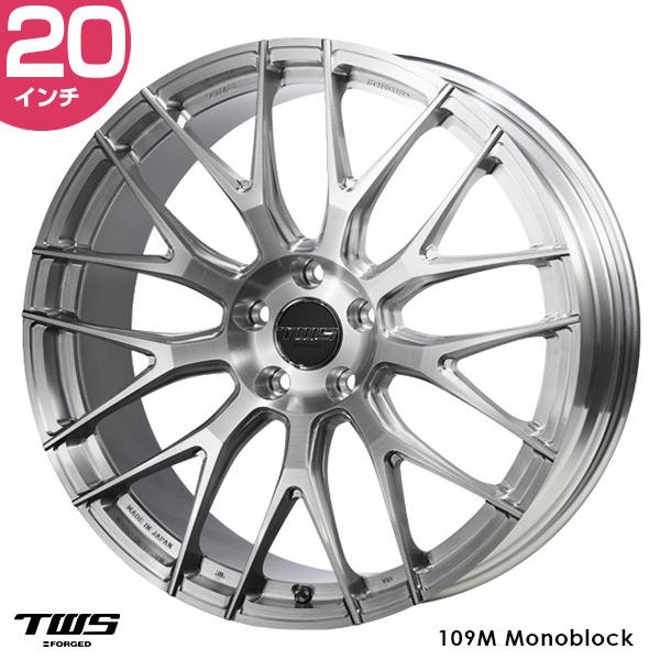 TWS TWS EXlete 109M モノブロック 20インチ 9.0J 25 5-112 ブラッシュ 