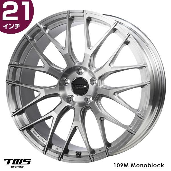 TWS TWS EXlete 109M モノブロック 21インチ 9.0J 38 5-114.3
