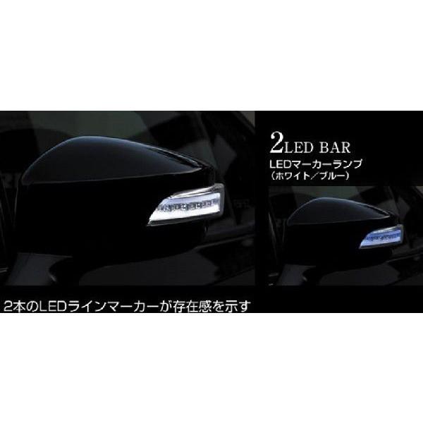 ヴァレンティ Valenti ジュエルLED ドアミラーウインカー クリア 