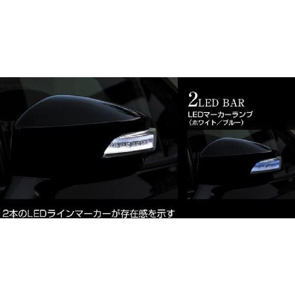 ヴァレンティ（VALENTI） ジュエルLED ドアミラーウインカー ライト