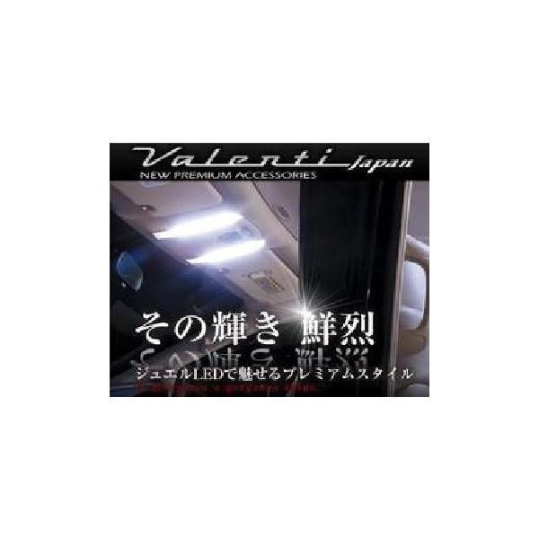 @eB Valenti LED Ԏʃ[vZbgkRL-PCS-XT2-2l NISSAN T32GNXgCp pm}KX[tt