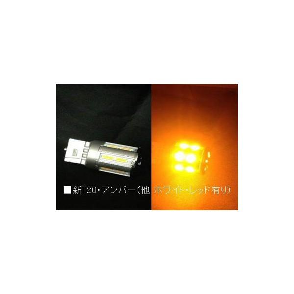 ヴァレンティ T20 アンバー ジュエルLEDバルブ VL55 楽天市場】ヴァレンティ VL55-T20-AM ジュエルLEDバルブ T20シングル