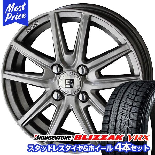 205/55R16⭐工賃込み！86、カローラスポーツ、ノア、ヴォクシー