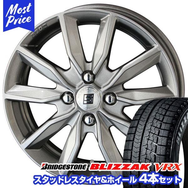 モーストプライス | スタッドレスタイヤ&ホイールセット