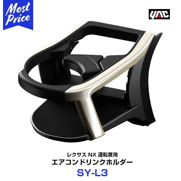 bN kSY-L3l NXp GARhNz_[ ^]ȗp NTX NX DAA-AYZ/DBA-AGZ10n 2019N5