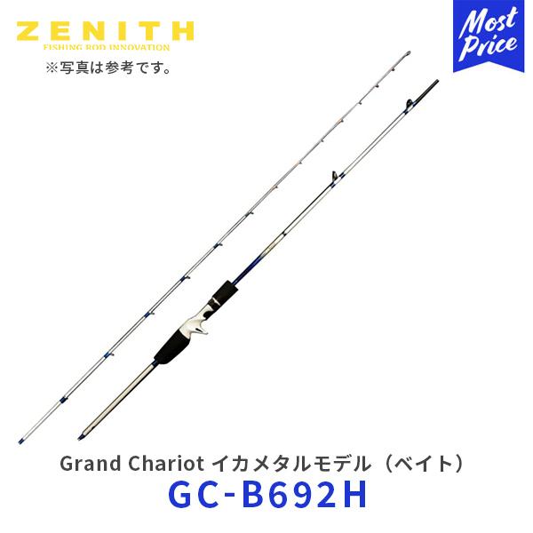 ZENITH Grand Chariot イカメタルモデル ベイト〔GC-B692H〕| ゼニス グランシャリオ Bait Model 竿 釣り  釣り竿 ロッド 海釣り エギング 2ピース