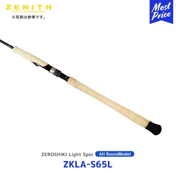 ZENITH（ゼニス） ゼロシキ キンカイ ライトスペック オールラウンド