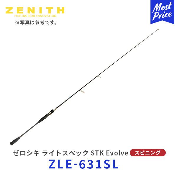 ZENITH(釣り) ZENITH ゼロシキ ライトスペック STK Evolve ZENITH(釣り) ZENITH ゼロシキ ライトスペック STK Evolve