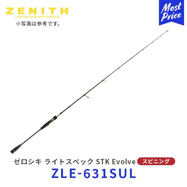 ZENITH(釣り) ZENITH ゼロシキ ライトスペック STK Evolve ZENITH(釣り) ZENITH ゼロシキ ライトスペック STK Evolve