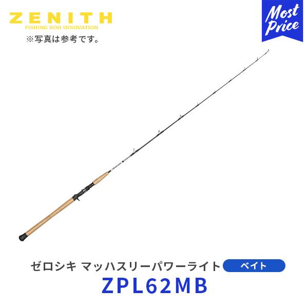 ZENITH(釣り) ZENITH ゼロシキ マッハスリーパワーライト ベイト ZENITH(釣り) ZENITH ゼロシキ マッハスリーパワーライト ベイト