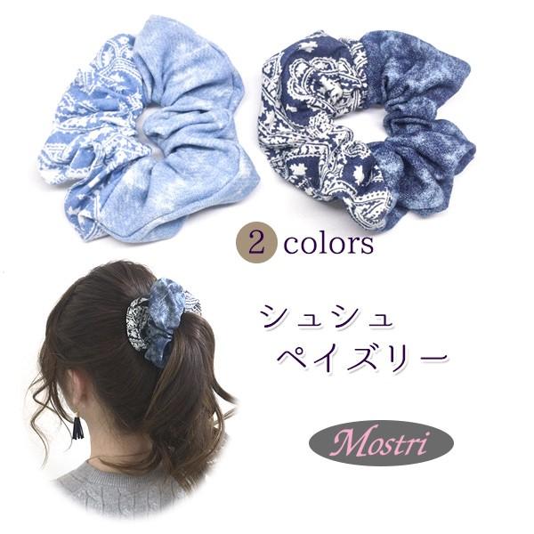 シュシュ ペイズリー ヘアアクセサリー 髪留め レディス : ヘア
