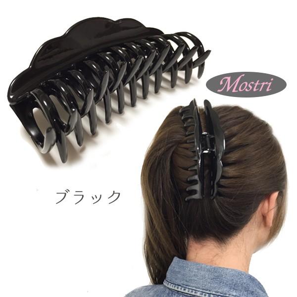 ヘアクリップ バンスクリップ 大きめヘアクリップ 髪留め 2個セット Amazon.co.jp: Fuyunohi ヘアクリップ 大きめ バンスクリップ