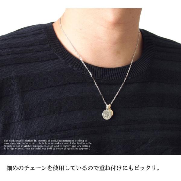 ネックレス メンズ コイン アクセサリー ペンダント 小物 コインネックレス ブローディア Brodiaea メンズファッション 男性 オシャレ おしゃれ Buyee Buyee 提供一站式最全面最專業現地yahoo Japan拍賣代bid代拍代購服務 Bot Online