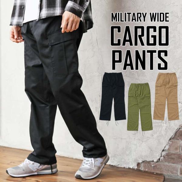 soloist ミリタリー　ワイド　カーゴパンツ soloist ミリタリー ワイド カーゴパンツ 8（eight） カーゴパンツ